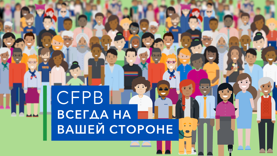 Попытка объяснить, что это было в выходные и как это все понимать